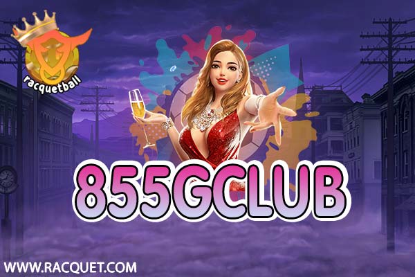 855gclub